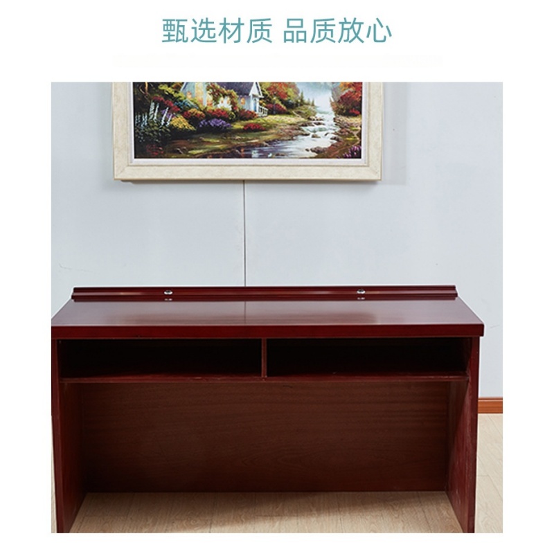 悦兴诚主席桌120*60*75cm张高清大图