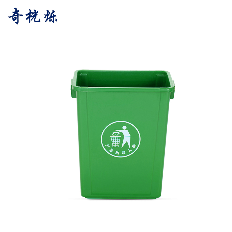 奇桄烁垃圾桶40L绿色个高清大图
