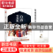 正版 白夜灵异事件簿大画集 iiiis,风魂 中国致公出版社 9787514