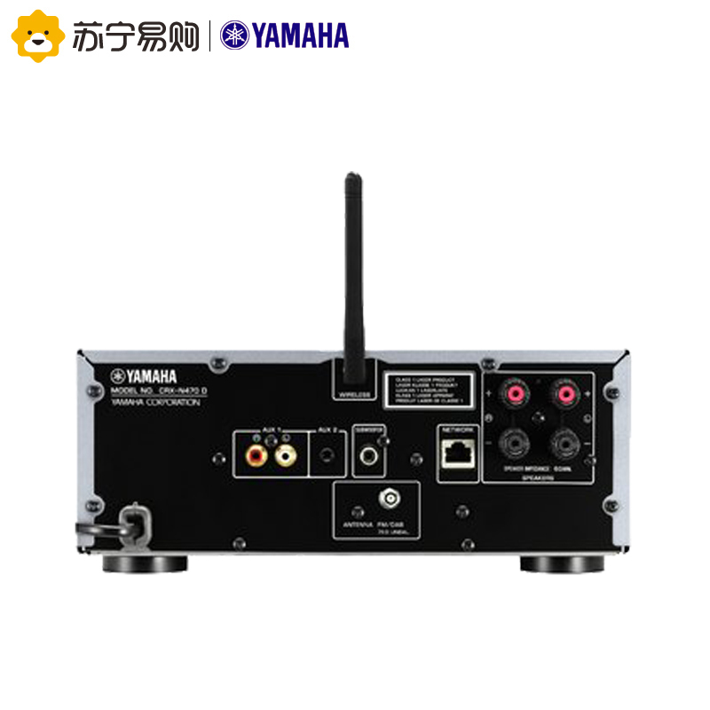 雅马哈(Yamaha)MCR-N470 音响 音箱 迷你音响 CD机 HIFI组合套装 2.1声道 蓝牙音响 wifi