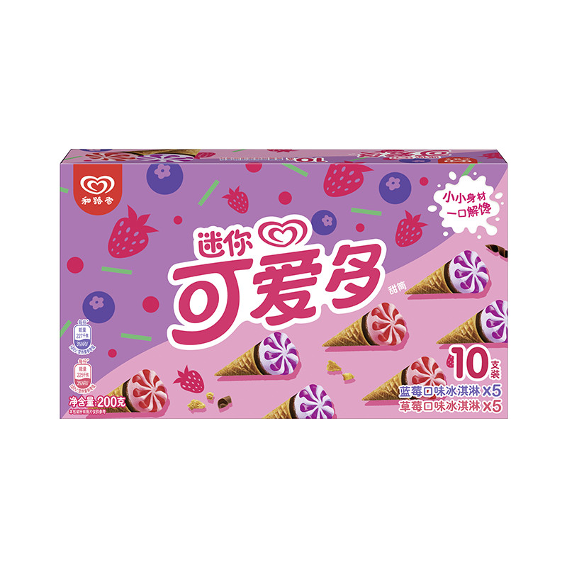 迷你可爱多甜筒蓝莓草莓口味冰淇淋200g