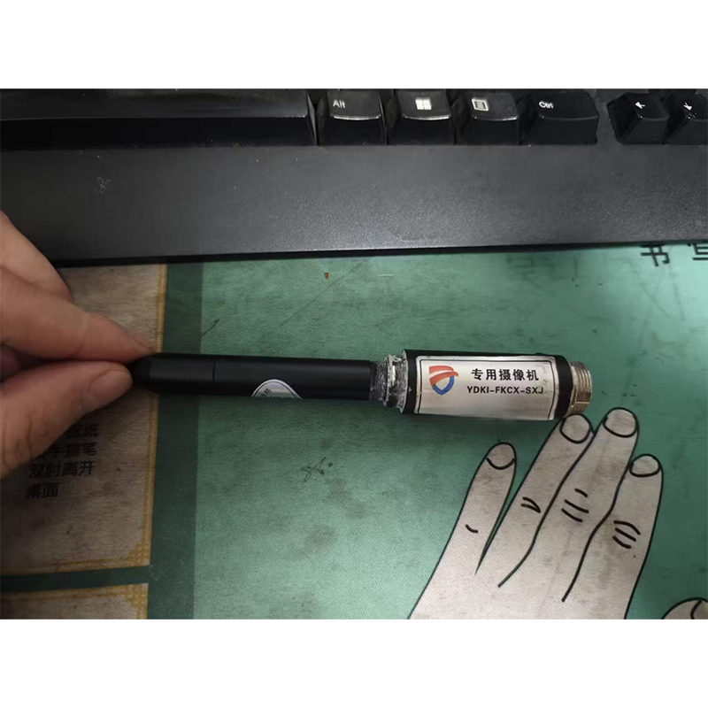 亿东 专用摄像机;YDKI-FKCX-SXJ 1台