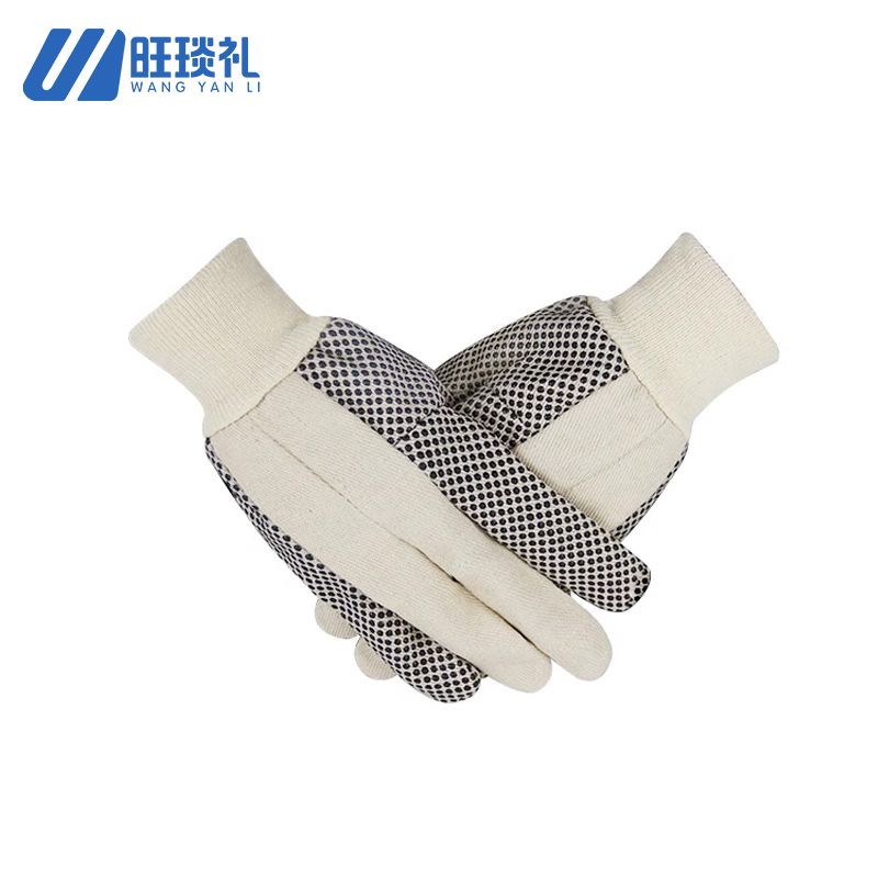 旺琰礼 点珠手套 90克/双高清大图