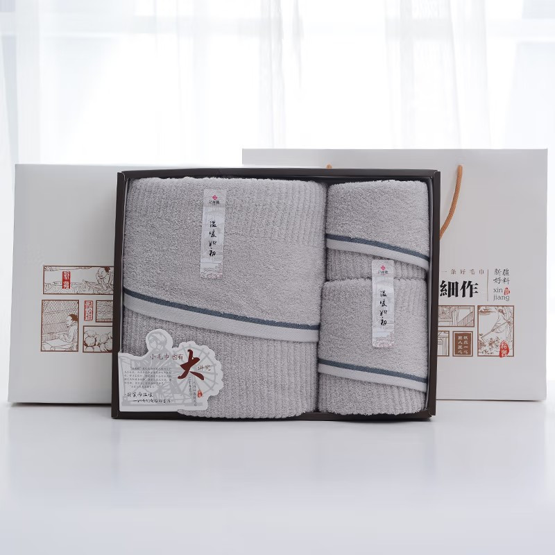 洁丽雅(grace)全棉优品·雅致-6A 1浴2面巾耕细作礼盒装 颜色随机 f