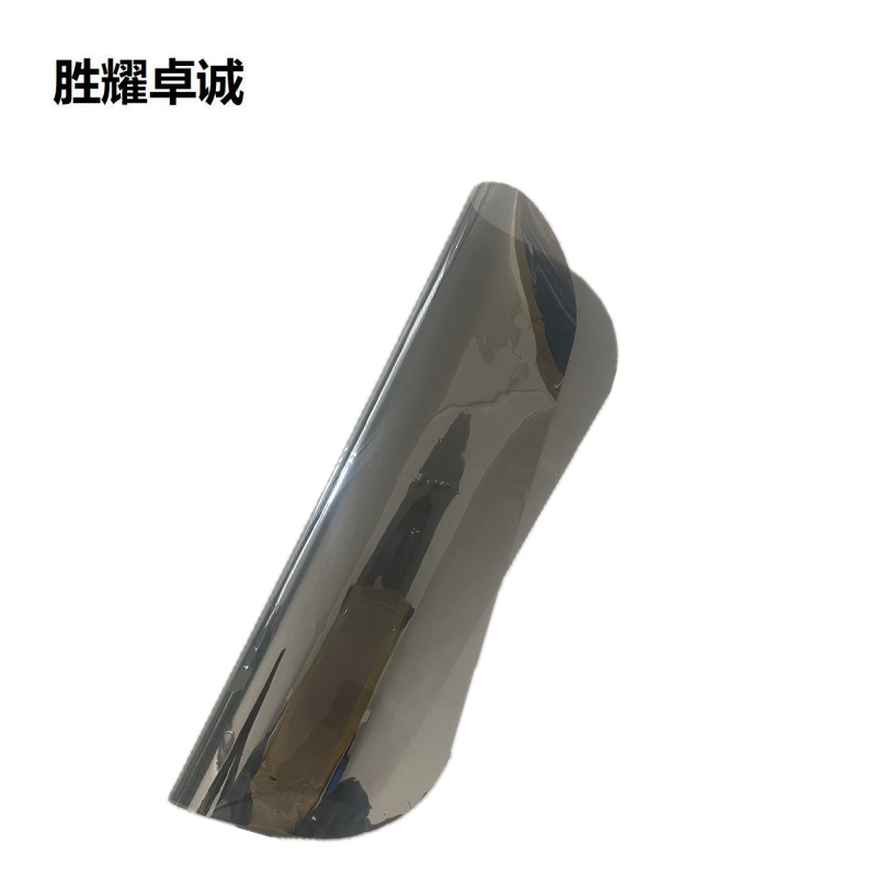 胜耀卓诚 防晒遮光膜 隔热1200*640mm 张高清大图