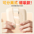 艾青春（AIYOUTH）艾青春数显二合一磁吸暖手宝M80米白