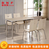 富和美(BNF)办公家具学校员工餐桌椅食堂一桌四椅