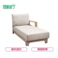 随身厅 白橡木转角位布艺沙发A家家居 Y123-2R