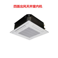 格力(GREE)格力商用多联机空调 GMV-250W/A1 ES系列 全直流变频 商用大多联 中央空调外机