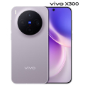 vivo X300 惬意紫 12GB+256GB
