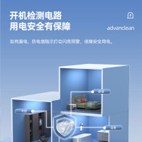 TOP极爱云电热水器威博3000瓦大功率速热 八年质保一级能效支持预约功能RZW50C9G T3
