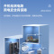 TOP极爱云电热水器威博3000瓦大功率速热 八年质保一级能效支持预约功能RZW50C9G T3
