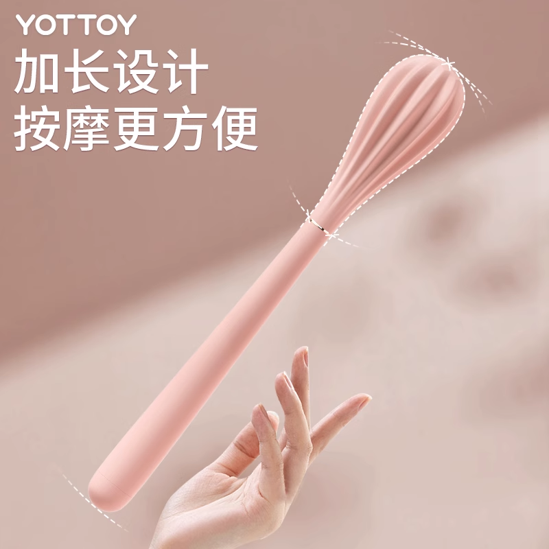 yottoy 经络拍打器肩颈敲打拍拍棒硅胶养生拍痧板按摩家用敲背神器敲打锤落樱粉高清大图