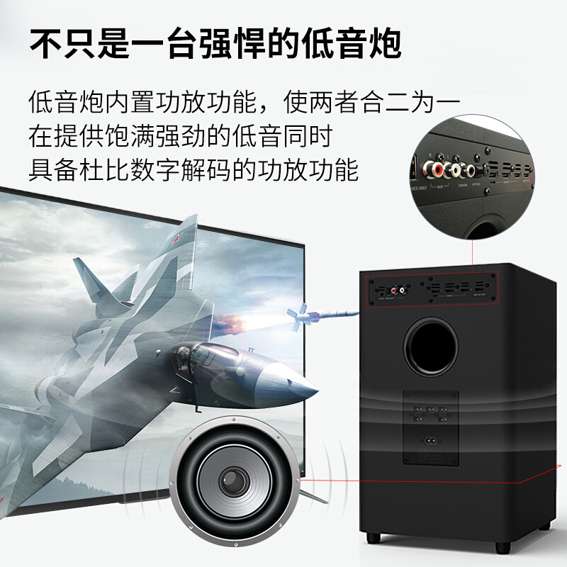 JBL CINEMA 325 音响 音箱 5.1声道 家庭影院 蓝牙 壁挂
