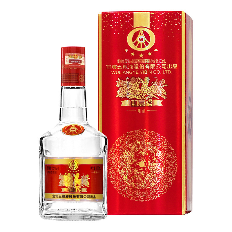 五粮液股份 如意结陈酿 52度 500ml*6瓶整箱 浓香型白酒