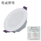 利成照明 LED筒灯 3寸嵌入式 LC-8030-12M