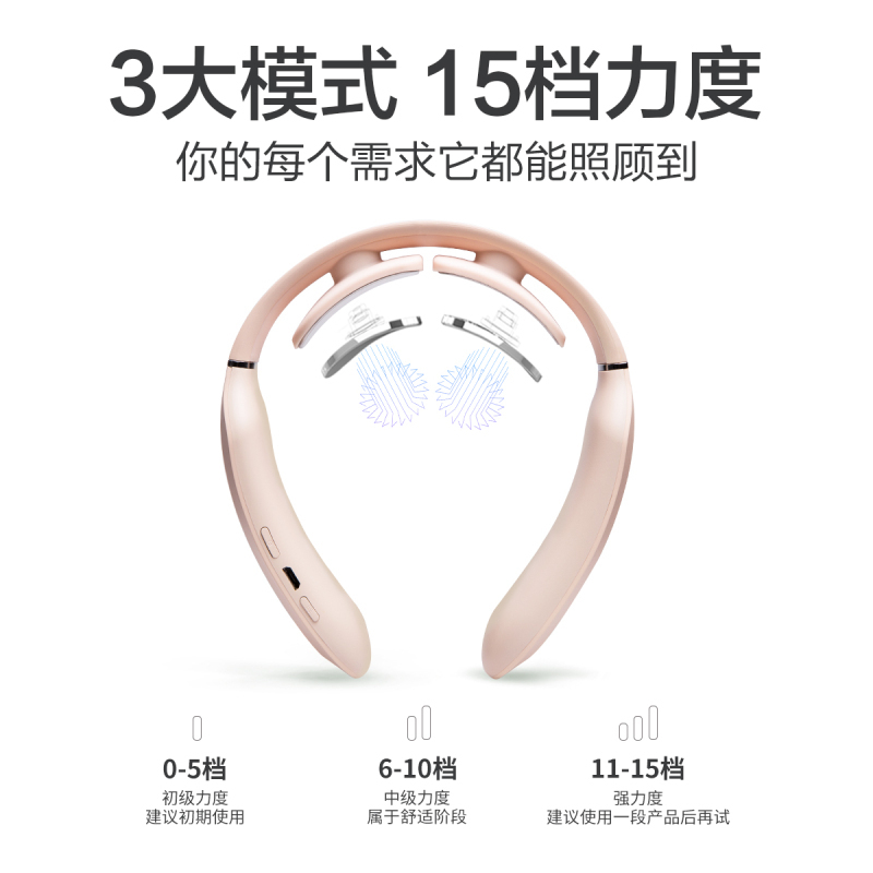 生日送礼物推荐SKG颈椎按摩器K3象牙白肩颈按摩仪热敷揉捏颈部护颈仪脖子脉冲护颈礼物