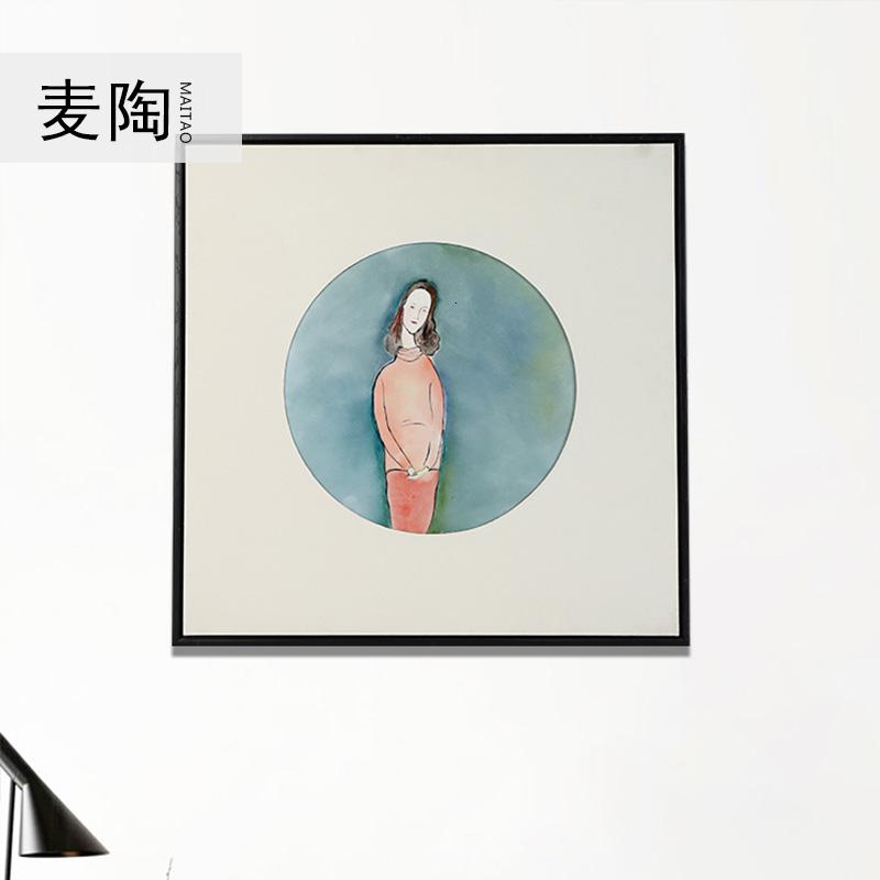 美帮汇新中式现代简约家用北欧装饰客厅沙发背景艺术墙装饰画壁画挂画高清大图