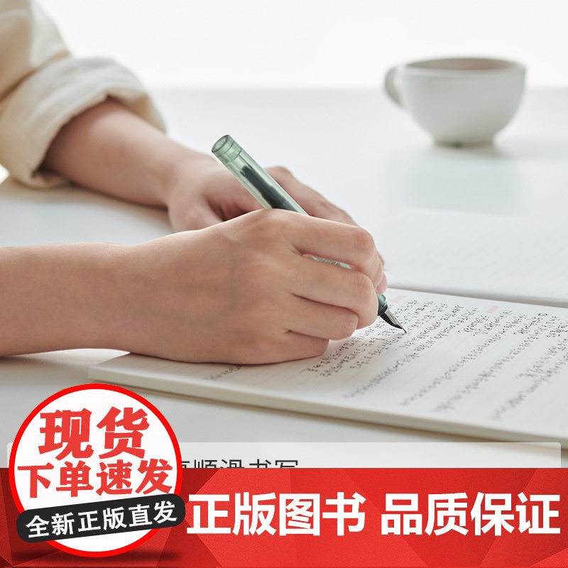 KACO百锋钢笔 磨砂透明新色EF尖吸墨器墨囊两用钢笔文具盒学生日常书写办公用品文创高清大图