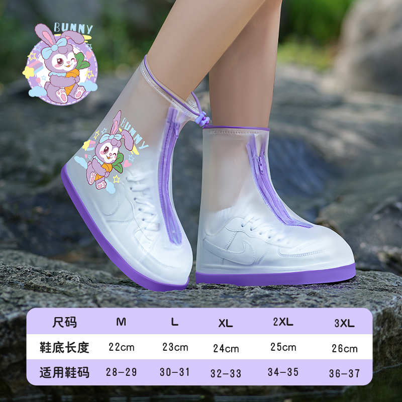 正雨学生防暴雨雨鞋加厚耐磨防滑儿童雨鞋套户外游玩防沙防水防雪9063高清大图