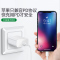 iPhone12充电器头20W数据线快充PD适用苹果11正品塔菲克苹果充电器线[PD快充20W头+2米PD数据线]