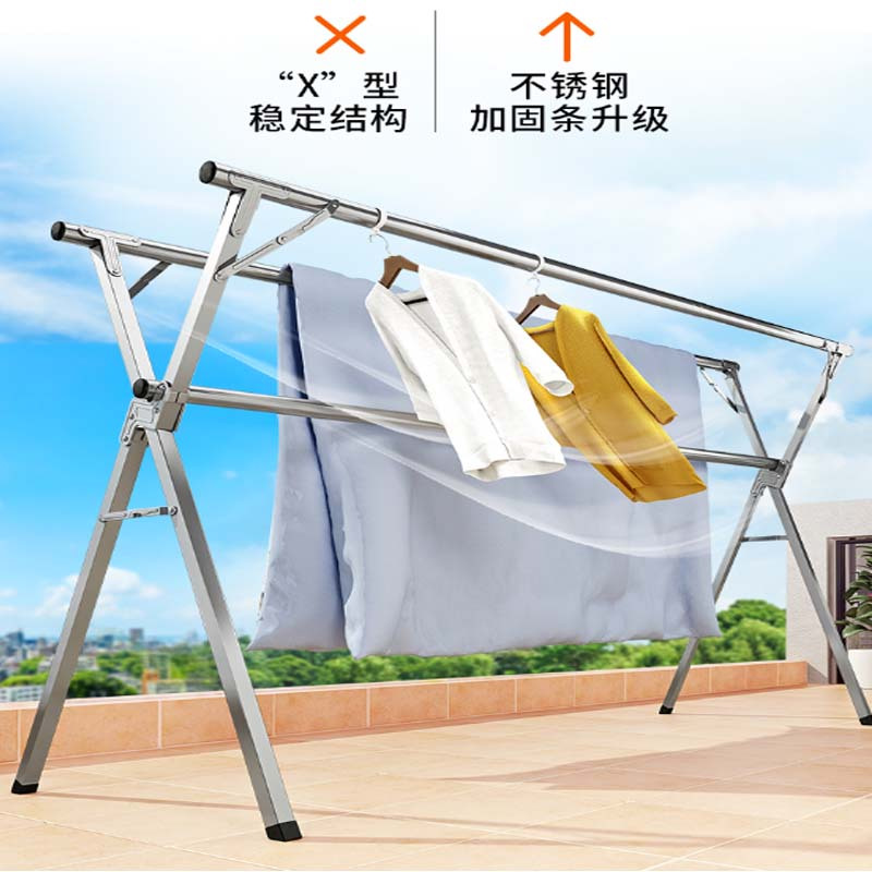 晾衣架落地折叠室内家用阳台凉卧室不锈钢室外晒被子神器