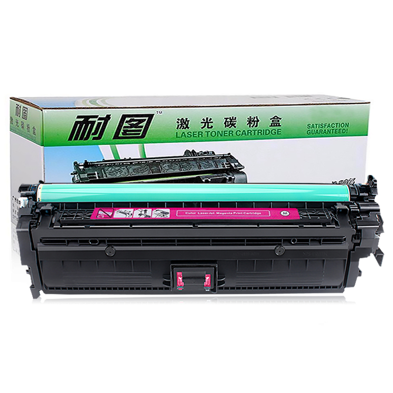 耐图 惠普CE743A红色硒鼓 适用HP5225 CP5225n 5225dn 5220 HP307A硒鼓打印机墨盒 红色