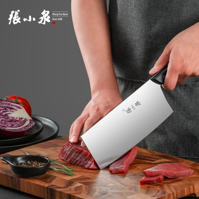 张小泉菜刀厨房刀具套装组合高清大图