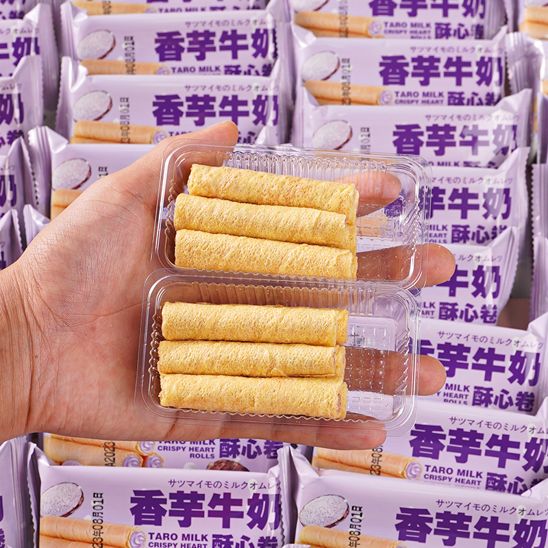 佬食仁 [香芋牛奶酥心卷]2箱14包/84根高清大图