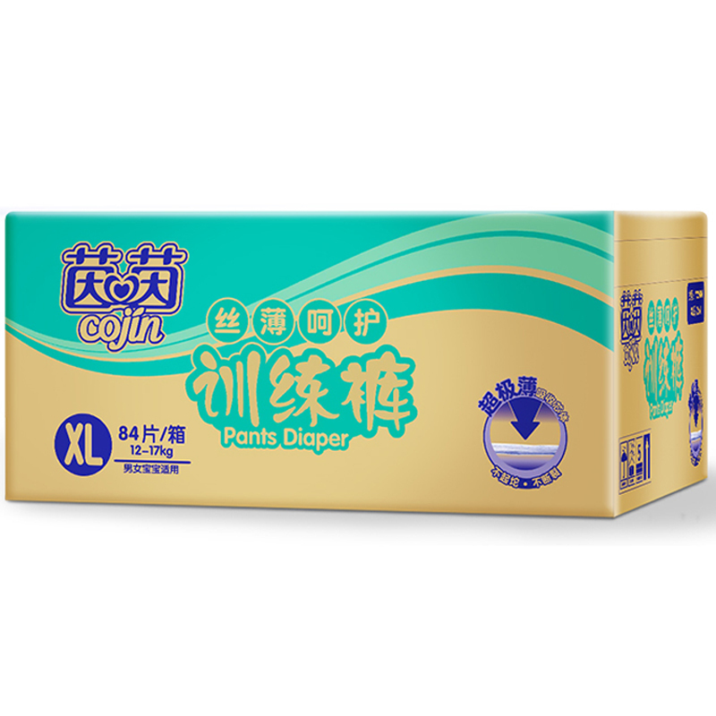 茵茵（cojin） 丝薄呵护拉拉裤 宝宝学步训练 XL84片 婴儿尿不湿 非纸尿裤纸尿片