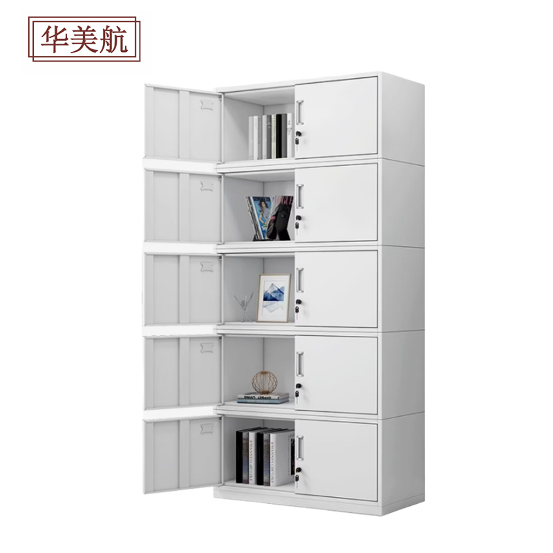 华美航 文件柜 2020*850*360mm台高清大图