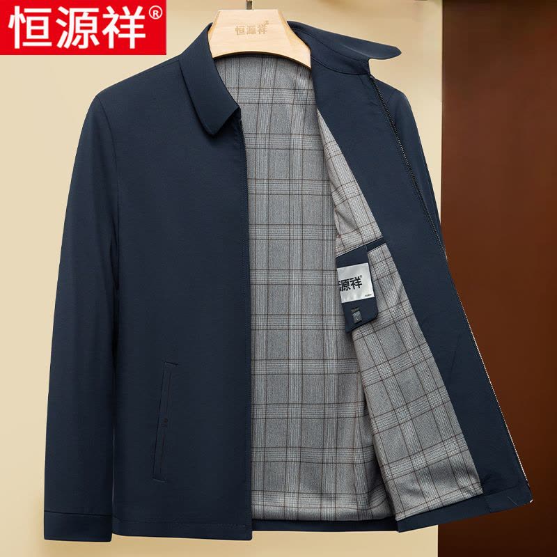 恒源祥翻领男士夹克中老年爸爸装商务休闲上衣公务员行政外套春秋图片
