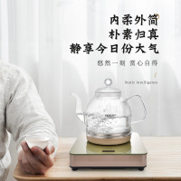 W13底部上水电热水壶全自动玻璃烧水壶家用泡茶壶电茶炉