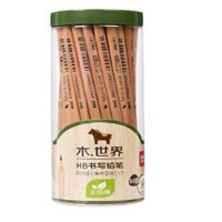 得力S907-2B书写铅笔(原木色)(50支/筒)