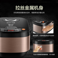 苏泊尔(SUPOR)电饭煲家用4L容量3-6人多功能智能全自动球釜内胆柴火饭电饭锅CFXB40FC865-75