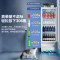 美的(Midea) 展示柜立式冷藏冰柜商用超市啤酒饮料水果茶叶火锅串串麻辣烫蛋糕保鲜双层玻璃门冷藏柜SC-278GM(Q