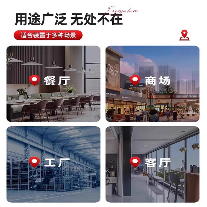 索爱(soaiy)SA-G10吸顶喇叭套装天花吊顶音响定压蓝牙功放分区背景音乐音箱一拖一
