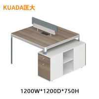 匡大办公桌双人位职员桌电脑屏风桌1.2米 KDT258 1200W*1200D*750H