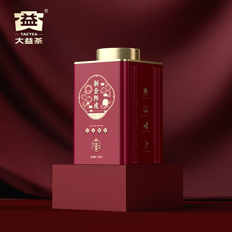 大益茶叶 养生茶 陈皮 三年陈化 135g/罐高清大图
