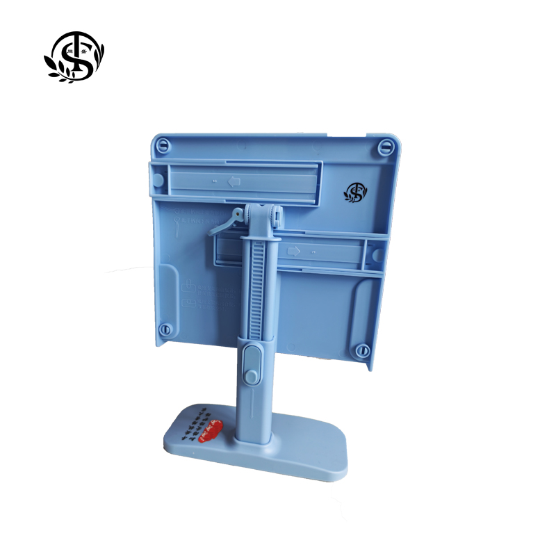 同盛 路外宣传升降阅读架 320*195mm 个高清大图