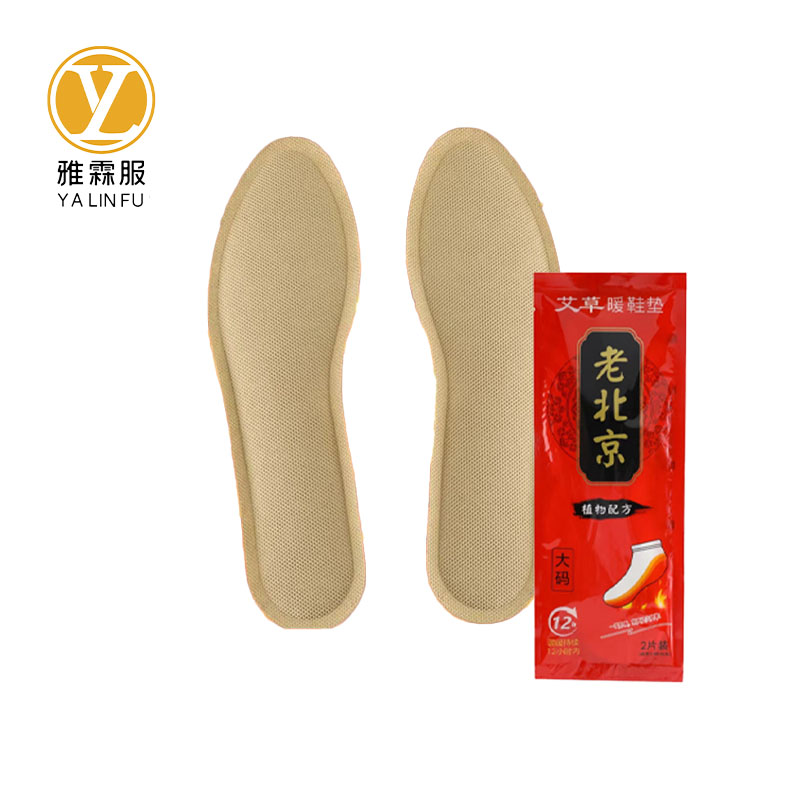雅霖服 自发热鞋垫YLFTX106012 双高清大图