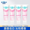 纳爱斯40g牙膏粉 花悦白牙膏40g*4支