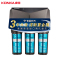 康佳(KONKA)厨下家用净水器KONKA康佳净水器KD-BRO-B(K8) 2:1超低废水比 500G大通量 即滤即饮