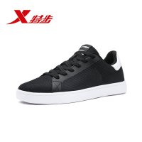 Xtep特步男子2018新款舒适轻便防滑板鞋982219319875