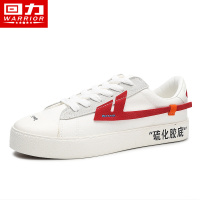 回力(Warrior) 回天之力-帆布简版低帮 限量发售 男女联名款简约风通用 回天之力-3G