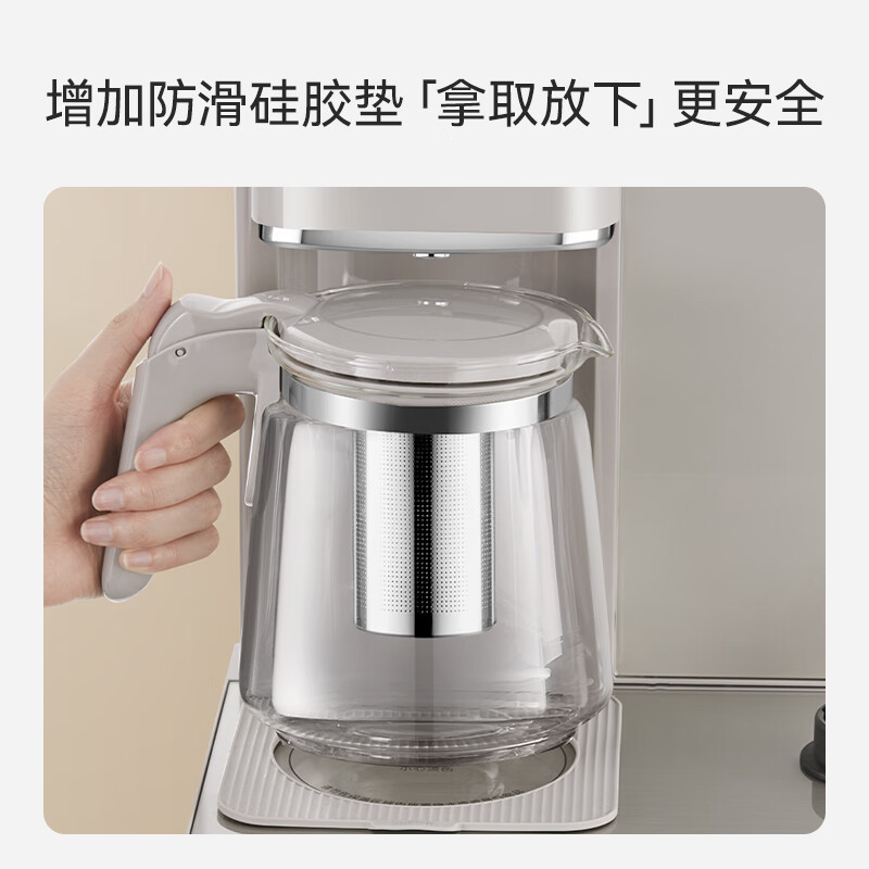 苏泊尔(SUPOR)茶吧机家用高端饮水机 遥控智能下置式防溢无尘上水茶吧机立式饮水机一体柜烧水壶SW-CBJ70 温热型高清大图
