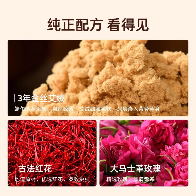 元气达人纯色肩颈热敷包YQ00336 一个高清大图