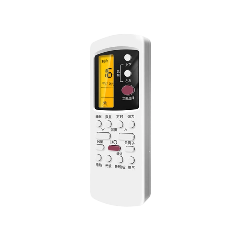正品适用于galanz格兰仕空调遥控器万能通用型号GZ-50GB/GZ-31B03BKFR-26GW01D中央空调挂柜机高清大图