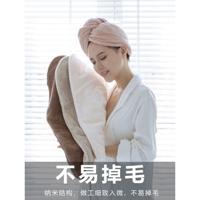 日本干发帽女成人吸水加厚可爱擦包头干发巾速干浴帽长发洗头 三维工匠 米灰色单层单水晶扣