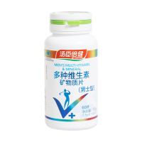 【买1送1】汤臣倍健多种维生素矿物质片(男士型) 复合维生素 60片